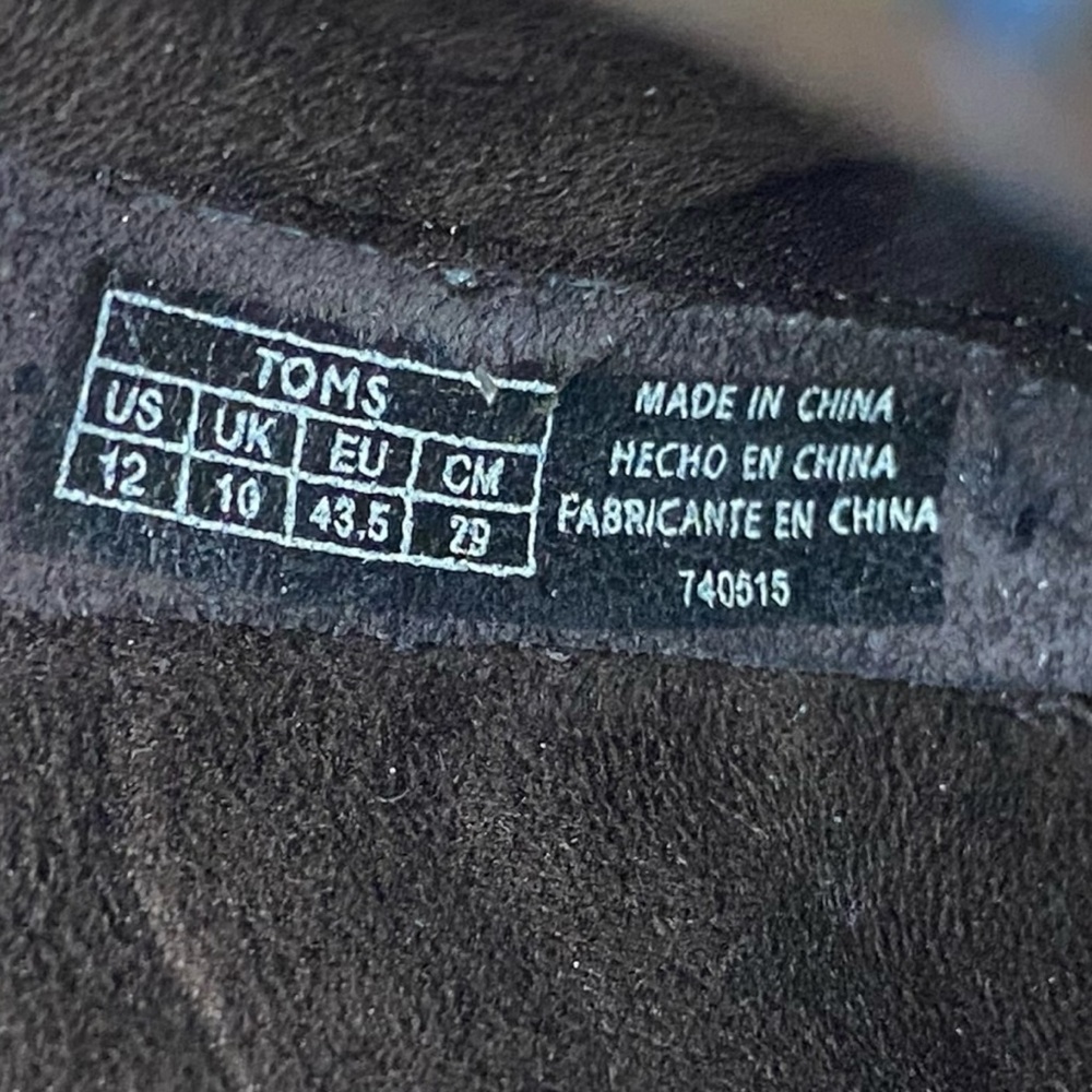 TOMS Blanket Aztec Stripe Leila Brown Suede Western Boho Bootie Women's 12 NEW - Picture 12 of 12